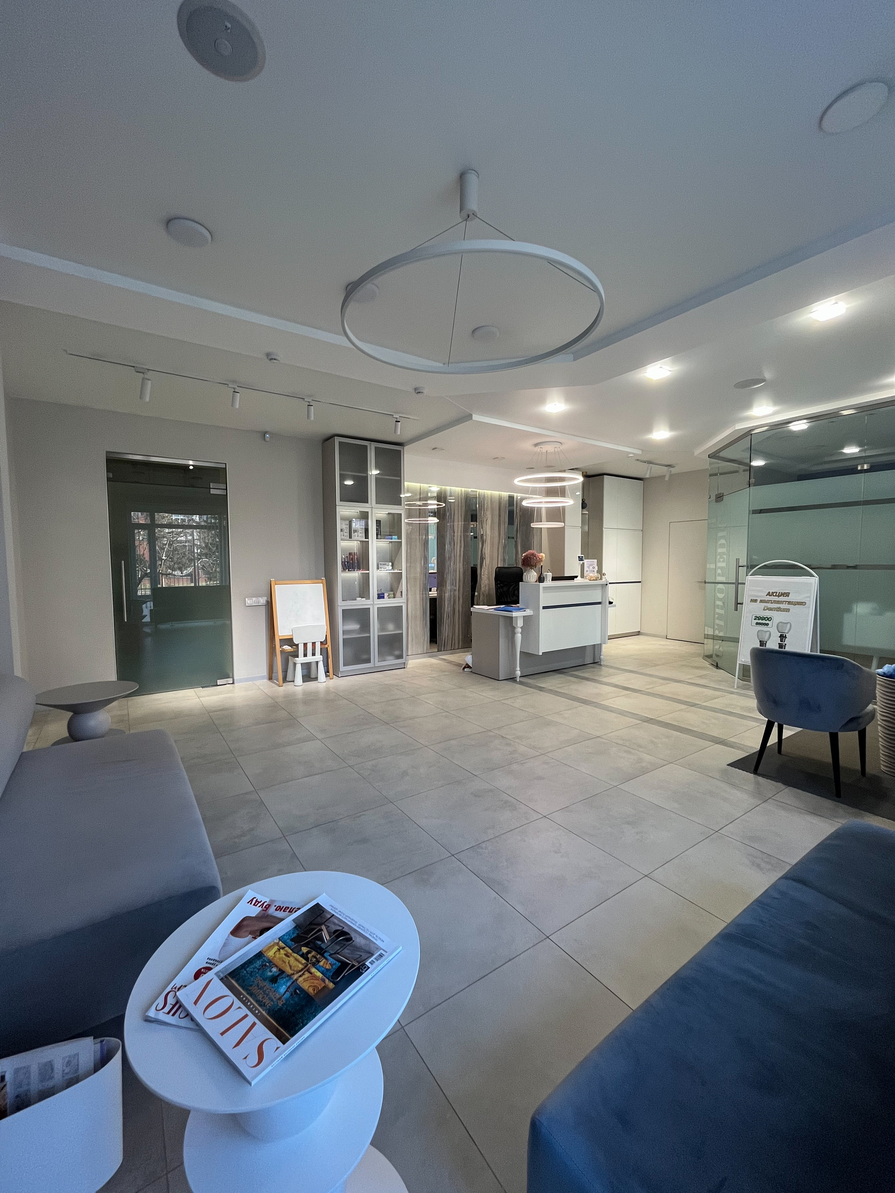 Клиника на Социалистическом проспекте