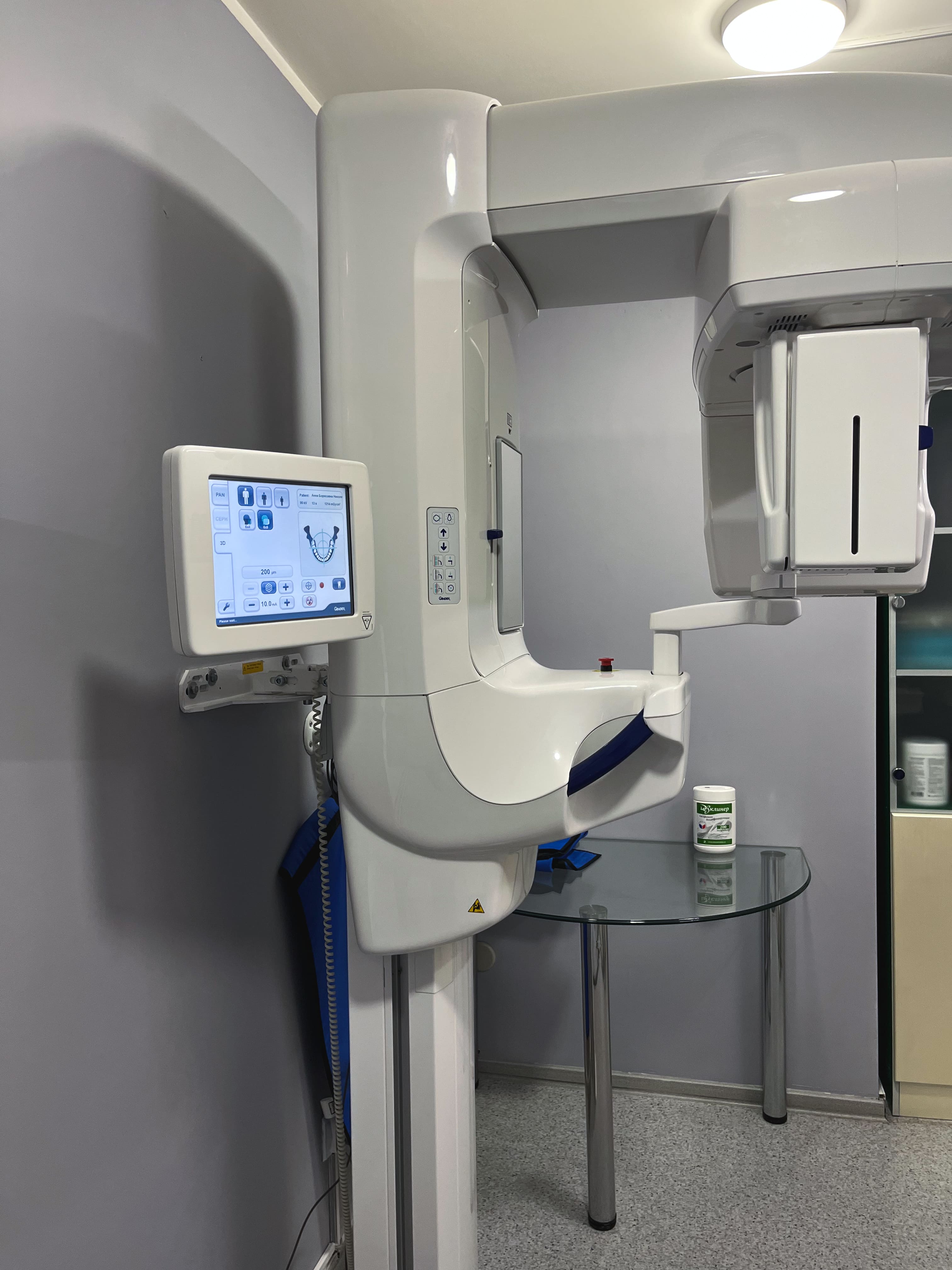 Клиника на Павловском тракте