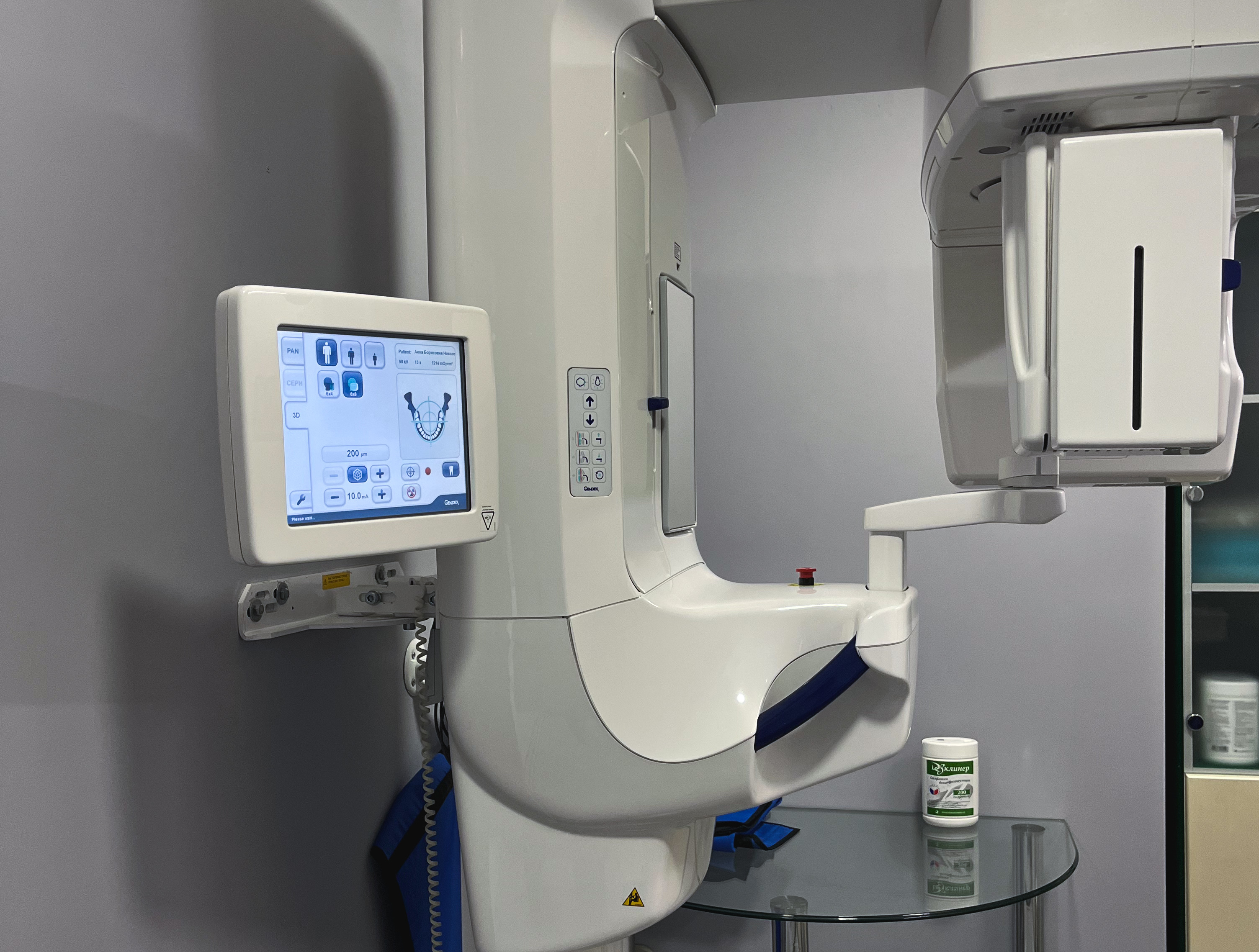 Лечение зубов в ЦСС